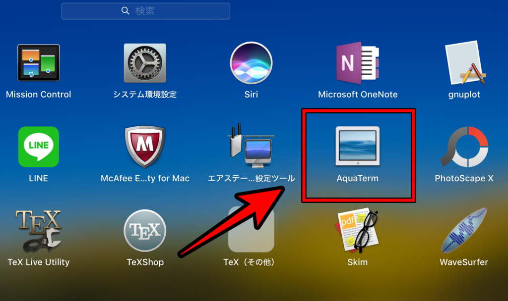 gnuplot install mac