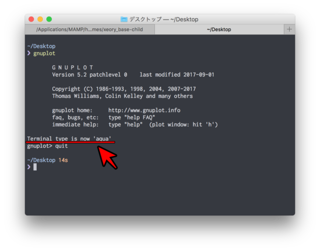 gnuplot install mac with aquaterm